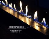 Биогорелка CERAMIC PLUS 120