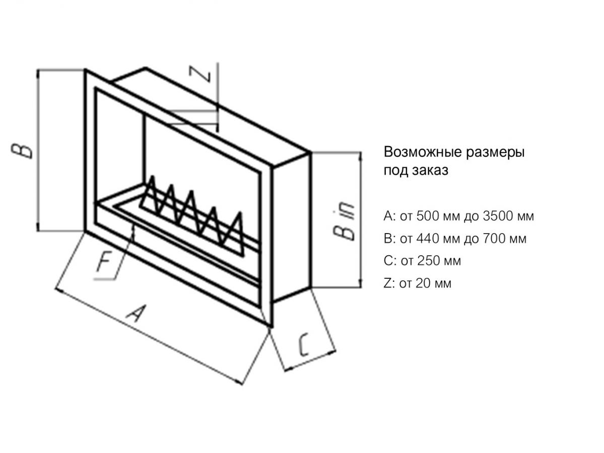 Биокамин STANDARD