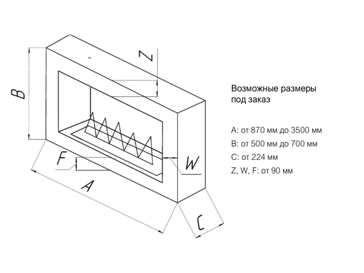 Биокамин BENSEN SILVER